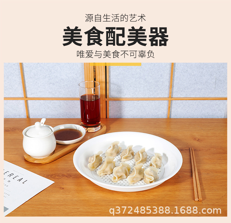 详情_02.jpg