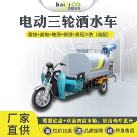 工程建筑机械;其他工程机械;其他环卫设施