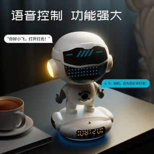Doubao Intelligent Ai Voice Large Model Robot Deepseek Bluetooth Wifi Smart Speaker Children's Companion