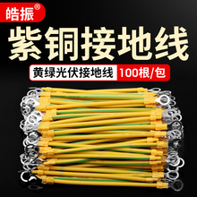 �S�G�pɫ����ӵؾ���ܽӵؿ�Ӿ�̫��ܰ�����o��B�Ӿ�С�S��