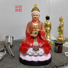 彩绘无生老母神像制作无极老母瑶池金母老祖母十二老母铜雕佛像