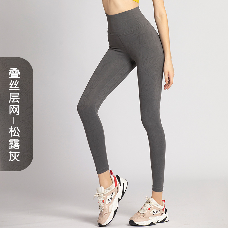 Juyitang yoga pantalones de melocotón de las mujeres de cintura alta elevación de la cadera Jacquard de fondo de secado rápido correr gimnasio deportes ropa de yoga