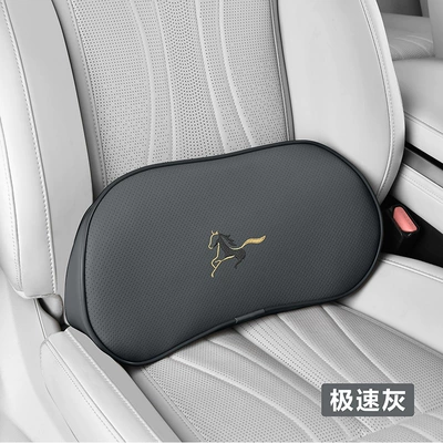 Waist support, Car Lumbar Support Cushion, Thin