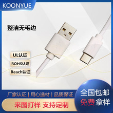 USB����횵� ���݃x �{������늄���ˢ��늾� USB������