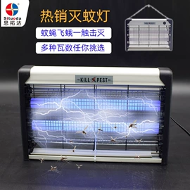 LED日光灯;吸顶灯;LED球泡灯