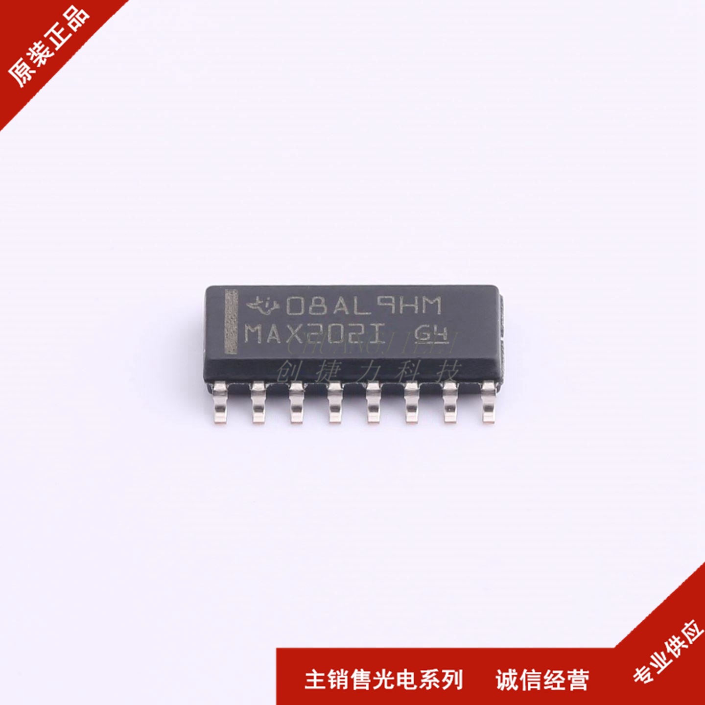 MAX202IDR 封装SOP16 RS232芯片 全新现货 先询后拍