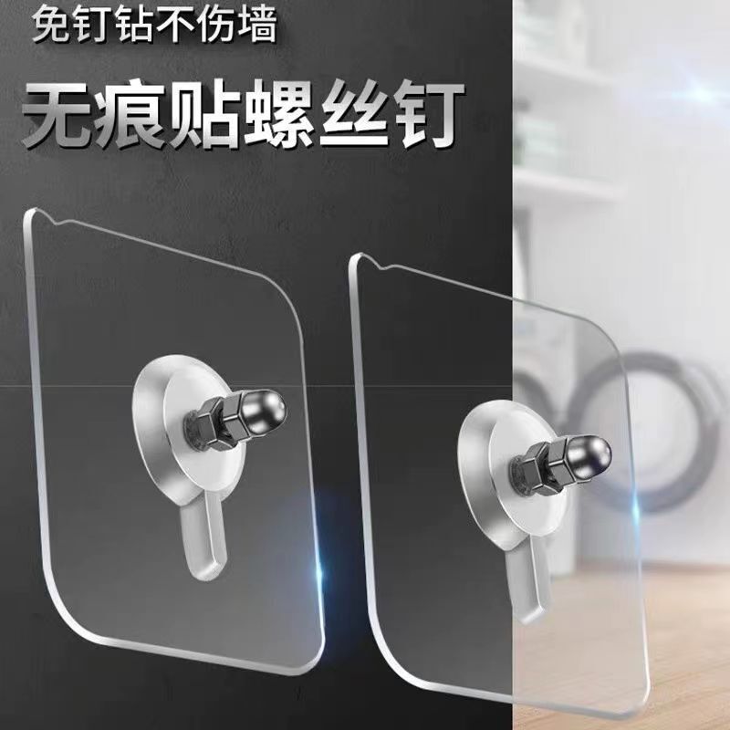 No-Drill Adhesive Screw Hooks for Picture Frames, Kitchen and Bathroom Wall-Mounted Storage Racks, Nail-Free Wall-Mounted Style