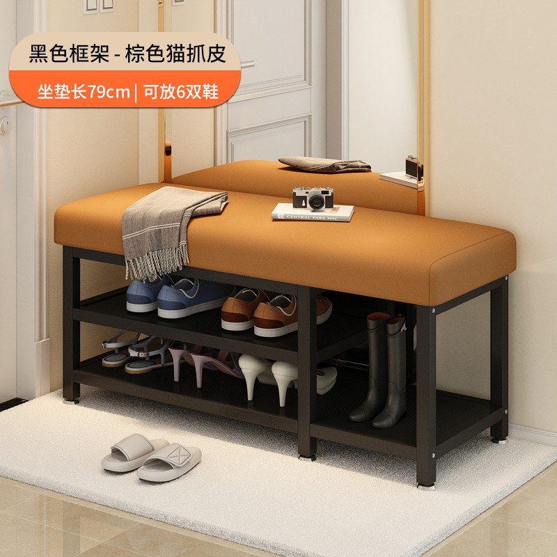 Taburetes personalizados en la puerta de metal simple en la casa se pueden sentar en la puerta, taburetes bajos de lujo ligeros, taburetes para cambiar zapatos