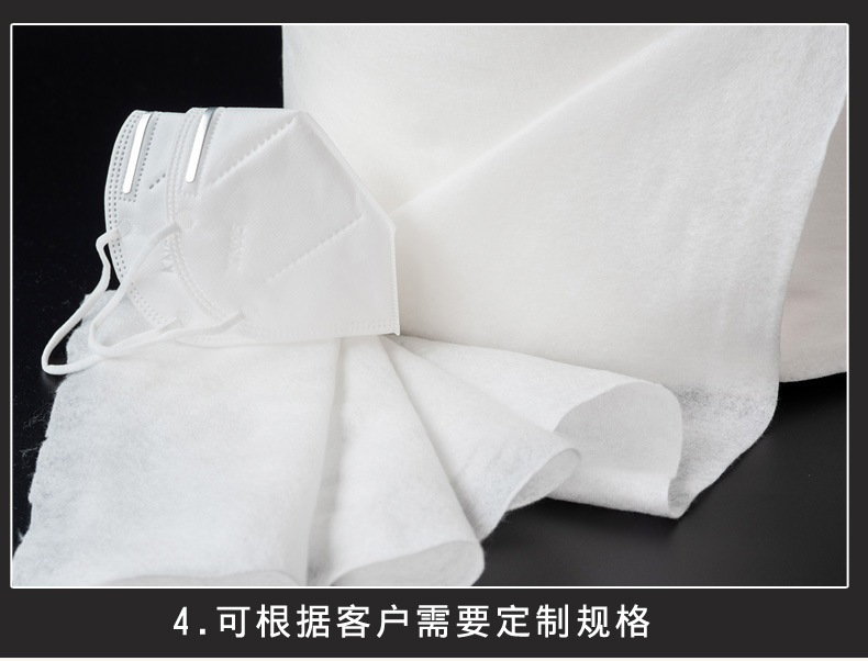 静电棉详情_09.jpg