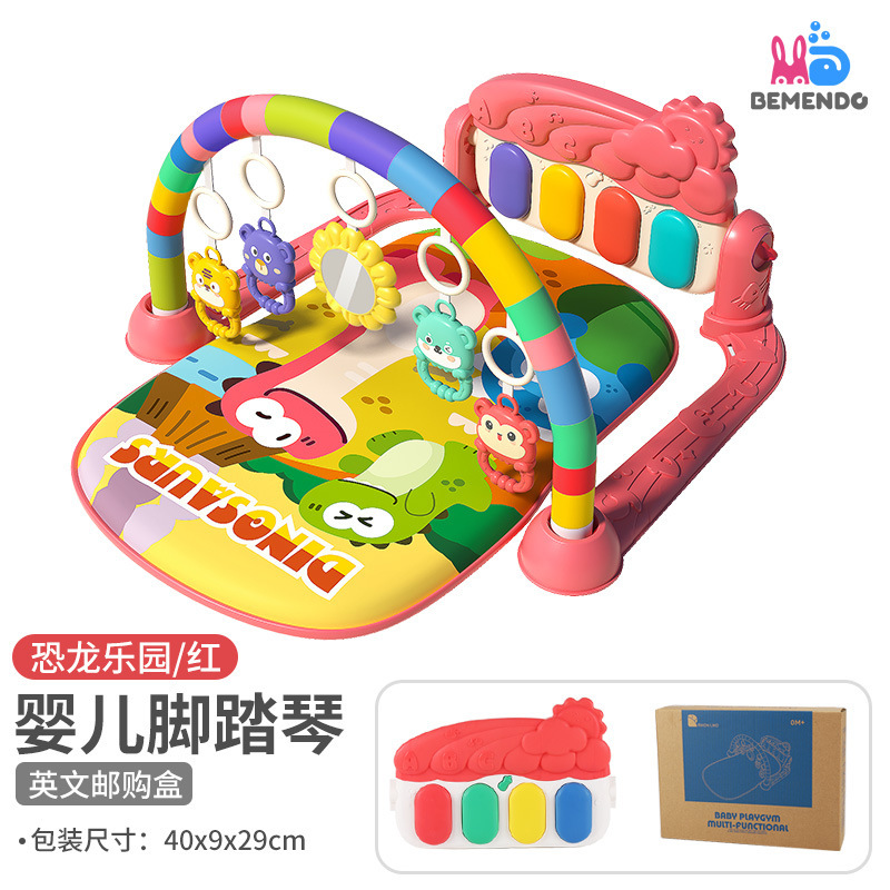 Juegos de pedal para bebés de venta transfronteriza 0 - 18 meses estantes de gimnasio de música para bebés de piano