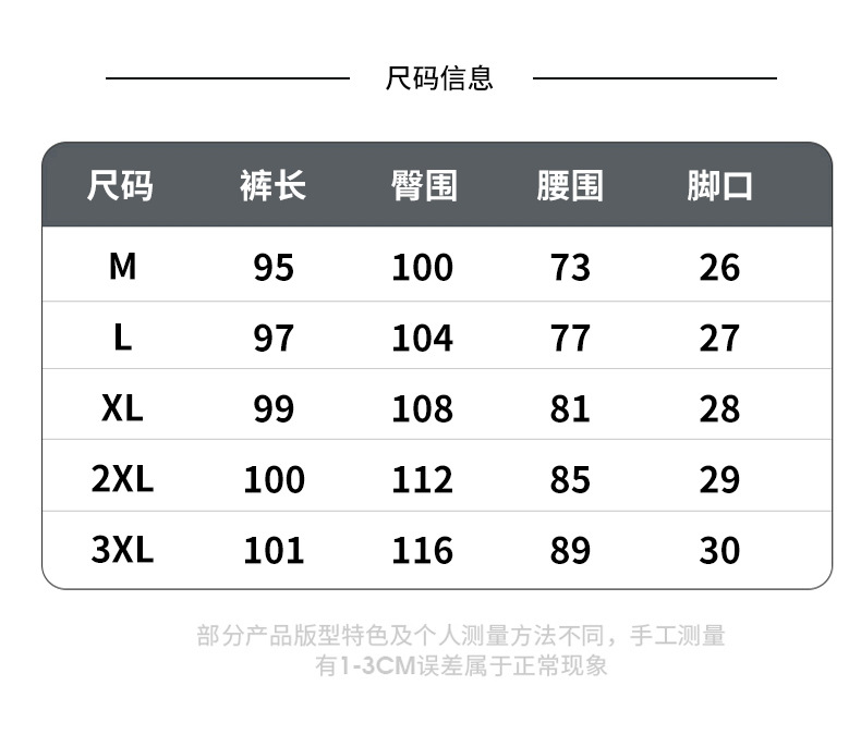 8LK5W8094无影墙_07(1).jpg O1CN013kY1xN1yaZ0QTvXCd_!!2216967796595-0-cib.jpg