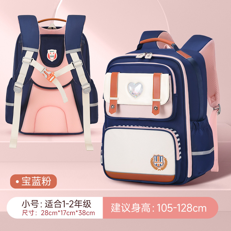 2025 nuevas mochilas escolares para niños para los grados 1-3-6 para reducir la carga