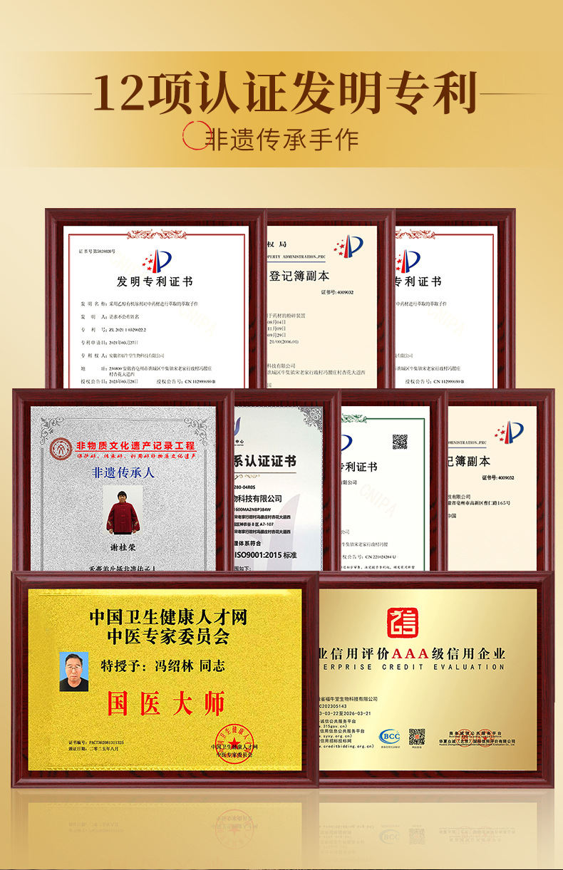 Mugwort Lemongrass Herbal Sachet Ai Cao Xiang Mao Fragrant Bag Dragon Boat Festival Hanging Pouch 50g quality and texture