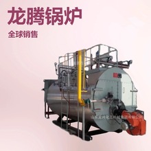 10��ȼ������偠t����|10��ȼ������偠t�S��|10����ˮ偠t�r��