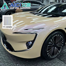 �Ų��{�TPU ��ɫĤ �����{�ϝu׃ ��ĥ���S �o��˺�� ���oĤ���l