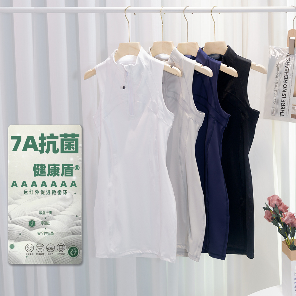 Three-Dimensional Cut Sleeveless Jumpsuit, Short Skirt, Half-Zip High Collar, Hip-Hugging Skirt, Waist-Hugging, Tight-Fitting Sports Yoga, Slim and Sexy