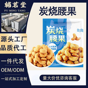 ̿������ 100g/���Թ��ɹ��ʳ�؛���ִ����e��ʳ��؛С�������l