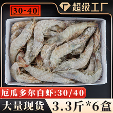 ��϶ࠖ���r30-40�������r3.3��ԭ����r���r�����r�������l���l