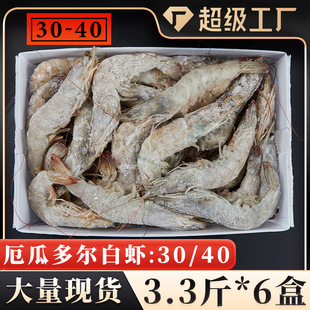 ��϶ࠖ���r30-40�������r3.3��ԭ����r���r�����r�������l���l