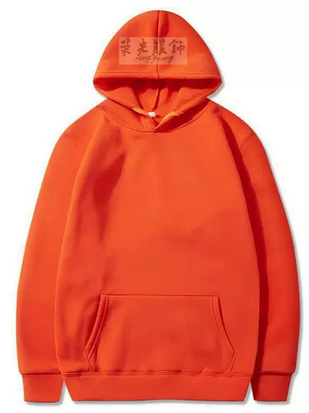 Orange red