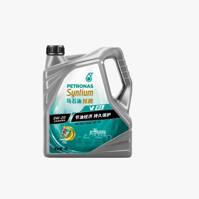 Gasoline Engine Oil 0W-20 Sq Fully Synthetic