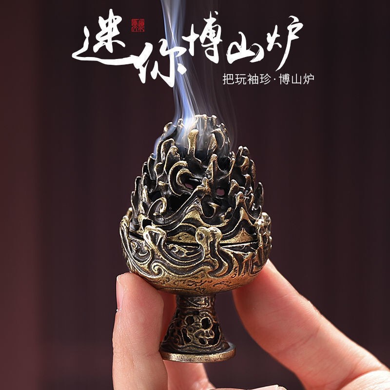 中国風創作三星堆香炉、塔香、円錐香、香炉工芸品、線香、香立て、金属製円盤香炉飾り|undefined