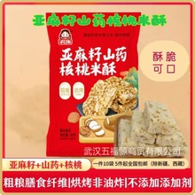 ��������������218g������ɽș�������֟o���ǴּZ���e��ʳ���l