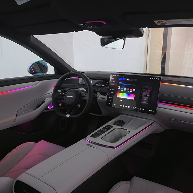 Términos y condiciones aplicables a 24 luces de atmósfera dinámica especiales Xiaomi SU7