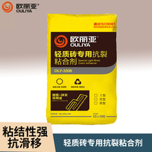 p|uÿճτ ճY-B ɴuz ʩaS