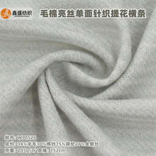 ����ᘿ����z����ū��ë���\�켏б�y�Ứ�M�lë������W90526