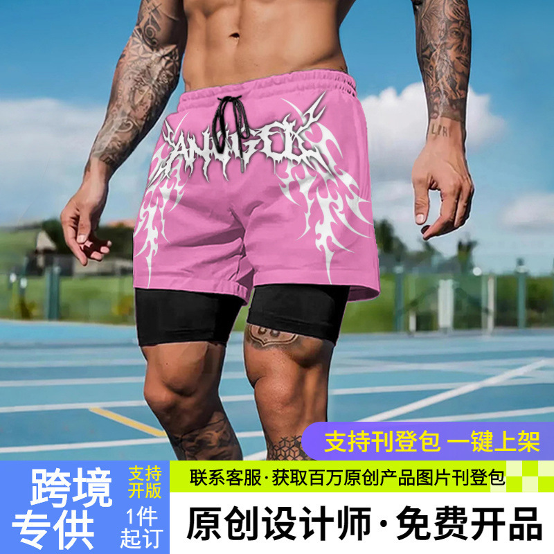 Pink Fake Two-Piece American Style Trendy Shorts Men's Summer Running Quick-Dry Basketball Shorts Casual Fitness Sports Pants