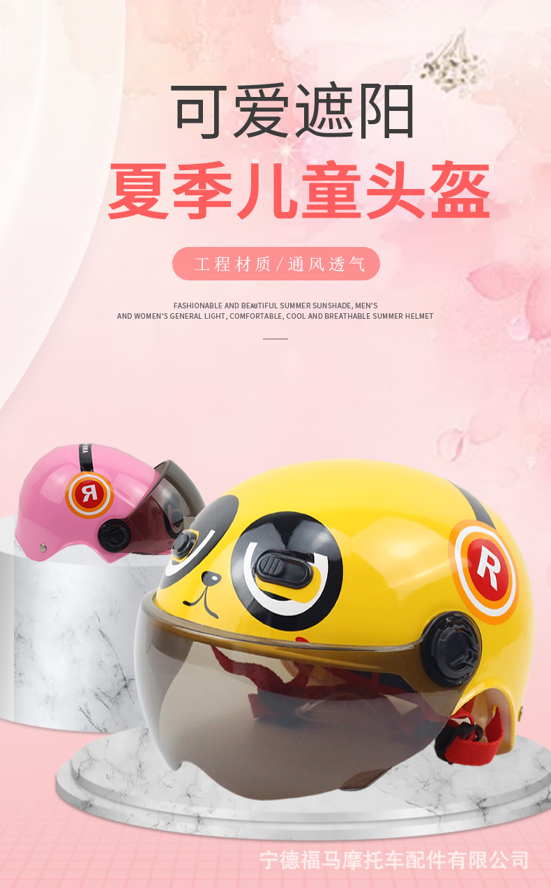 详情-01.jpg