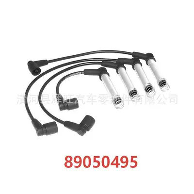 1994 to 2012, Power supply, ignition system accessories