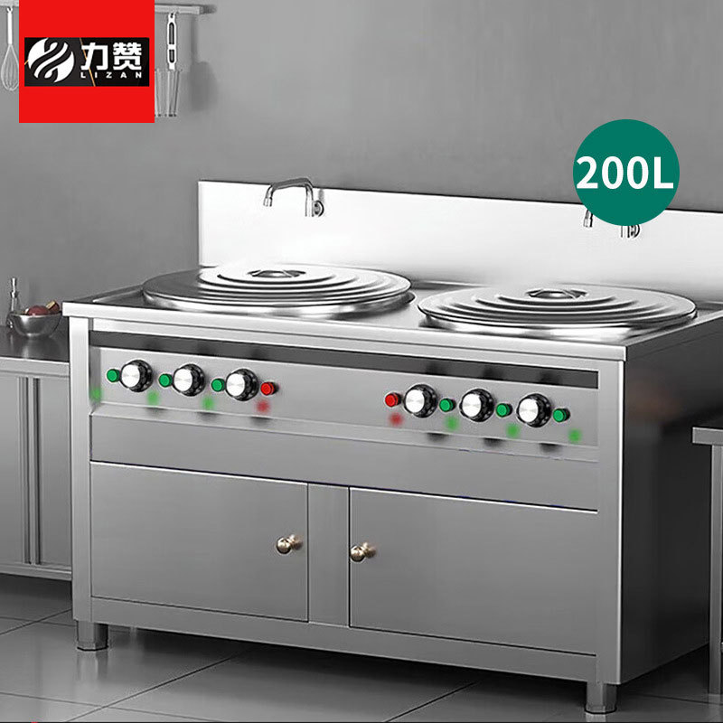 U튜브형丨50형丨더블헤드 200LHL-D-40