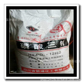 其他水处理;氯化物;其他无机盐