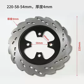 电动车配件;刹车盘刹车鼓;摩托车通用件