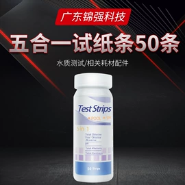 水质分析仪;净水器配件;土壤检测仪器