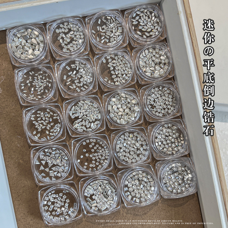 Mini Zircon Nail Art Rhinestones Trendy Sparkling Flat-Back Transparent Water Drop Marquise Shaped Crushed Diamond Nail Rhinestones