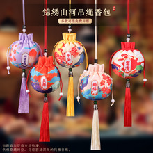 ���繝������ҿմ��S��ӡ����܇��������ͯ����̥�l���޹�²�