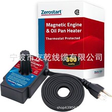 Zerostart 3400021���԰l�әC�K�ӟ����ؿ������o|300�ߴ��Լӟ�