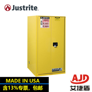 Usa Justrite Flammable Solvent Storage Cabinet 8960801 Laboratory Safety Cabinet Fm Certification