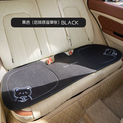 Cushion Set – Seat cushion, seat cover - black-long-cushion-for-three-people-in-the-back-row-general