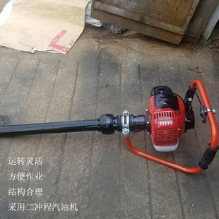 Little Bee Tamping Machine Source Spot Internal Combustion Tamping Pick Spot First Nd-4 Type Little Bee Tamping Machine