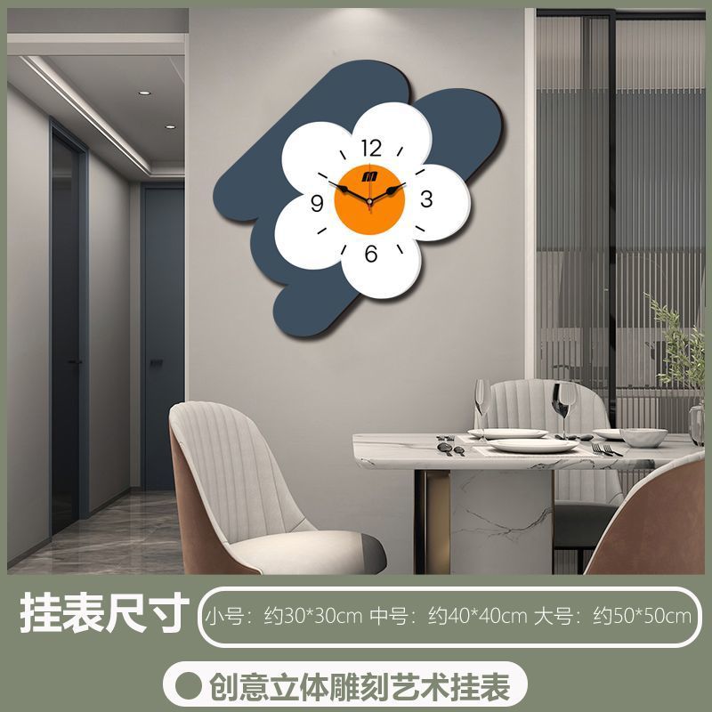 Reloj de pared de dibujos animados sala de estar creativo lindo reloj decoración doméstica dormitorio de niños silencioso reloj de pared