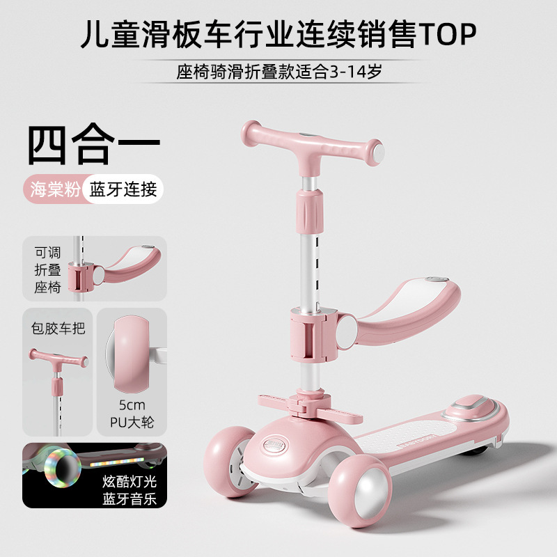 工場在庫外国貿易卸売子供用スクーターハイエンドベビーカー子供用ベビーペダルスクータースリーインワン|undefined