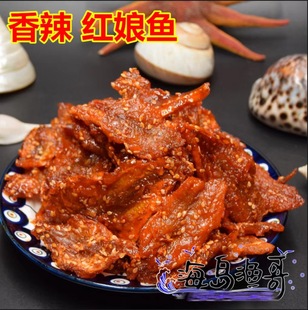 ��֥֭�������t���~�� ��ζ�t���~�������ɝO��500��һ�����l΢��