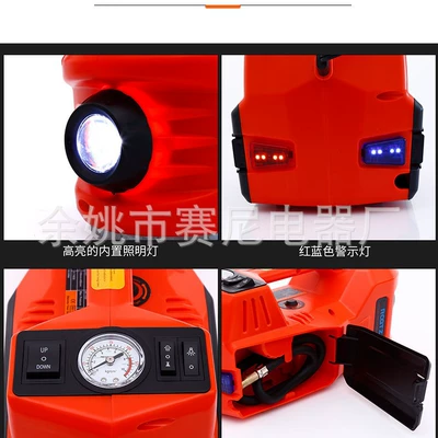 Car jack 12v electric hydraulic