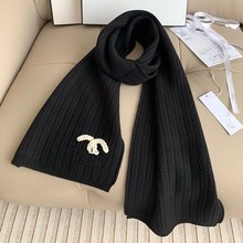 正确版本长针织围巾女秋冬新款字母披肩加大保暖加厚小香风围脖