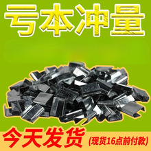 铁皮塑钢打包扣塑钢带带子卡扣1608包装带铁PP扣子捆绑带卡子手动