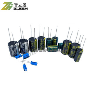 6.3*16 400V 8.2UF ���lֱ���X늽���� chongx ȫ�¬F؛